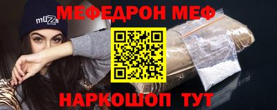каннабис Тверь