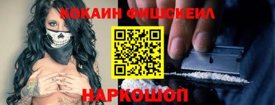 каннабис Тверь