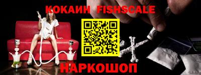 прущая мука Тара
