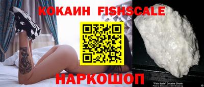 каннабис Тверь