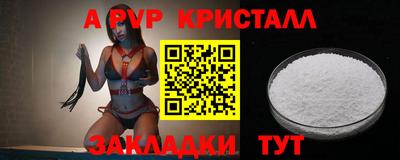 каннабис Тверь