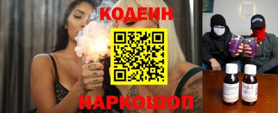 прущая мука Тара