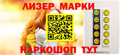каннабис Тверь