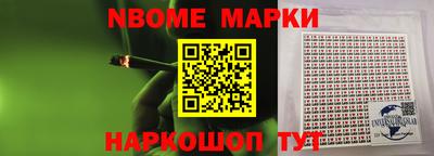 каннабис Тверь