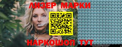 прущая мука Тара