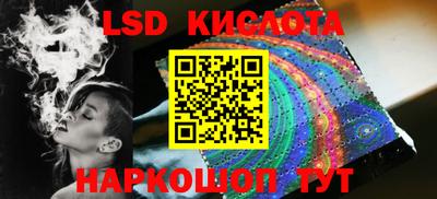 каннабис Тверь