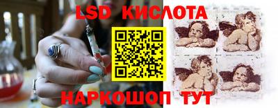 каннабис Тверь