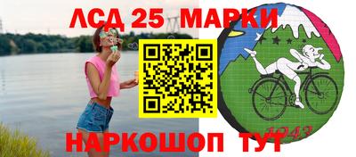 прущая мука Тара