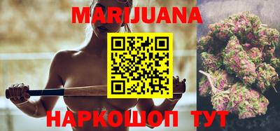прущая мука Тара