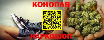 прущая мука Тара
