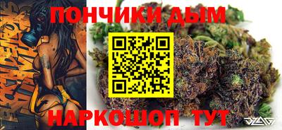 каннабис Тверь