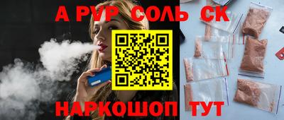 прущая мука Тара