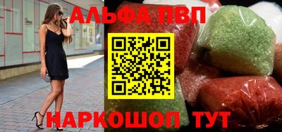 прущая мука Тара