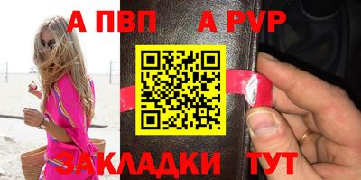 каннабис Тверь