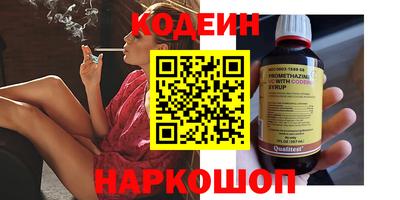 каннабис Тверь