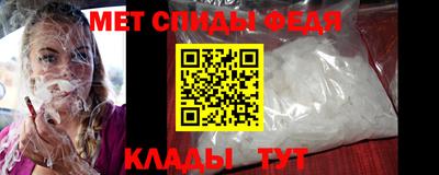 прущая мука Тара