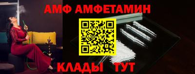 прущая мука Тара