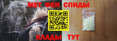 каннабис Тверь