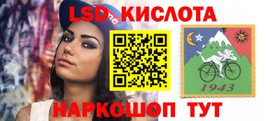 каннабис Тверь