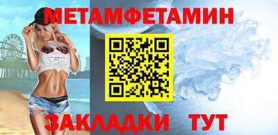 прущая мука Тара