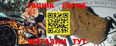 каннабис Тверь