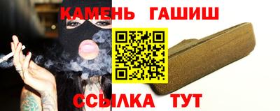 каннабис Тверь