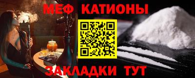 прущая мука Тара