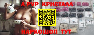 прущая мука Тара