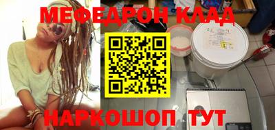прущая мука Тара